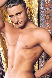 Picture of Victor Antoni Picture of Victor Antoni