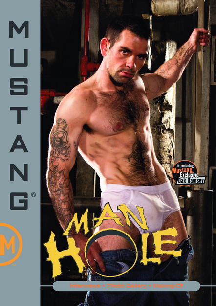 newest gay male porn manhole covers